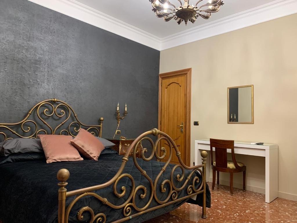 Quadruple Room Balcony