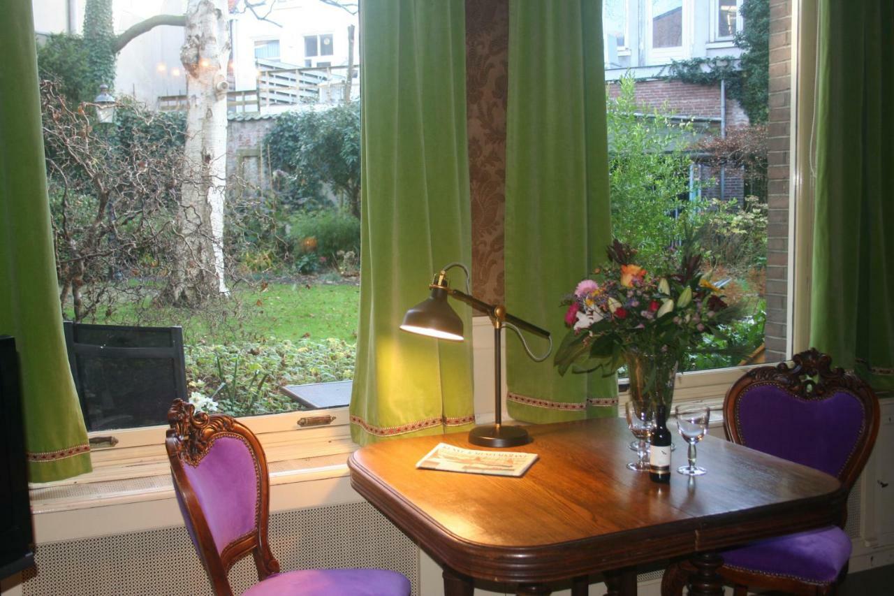 Classic Room Garden View Ground Floor