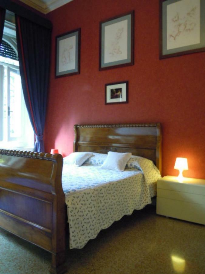 Double Room Garden View