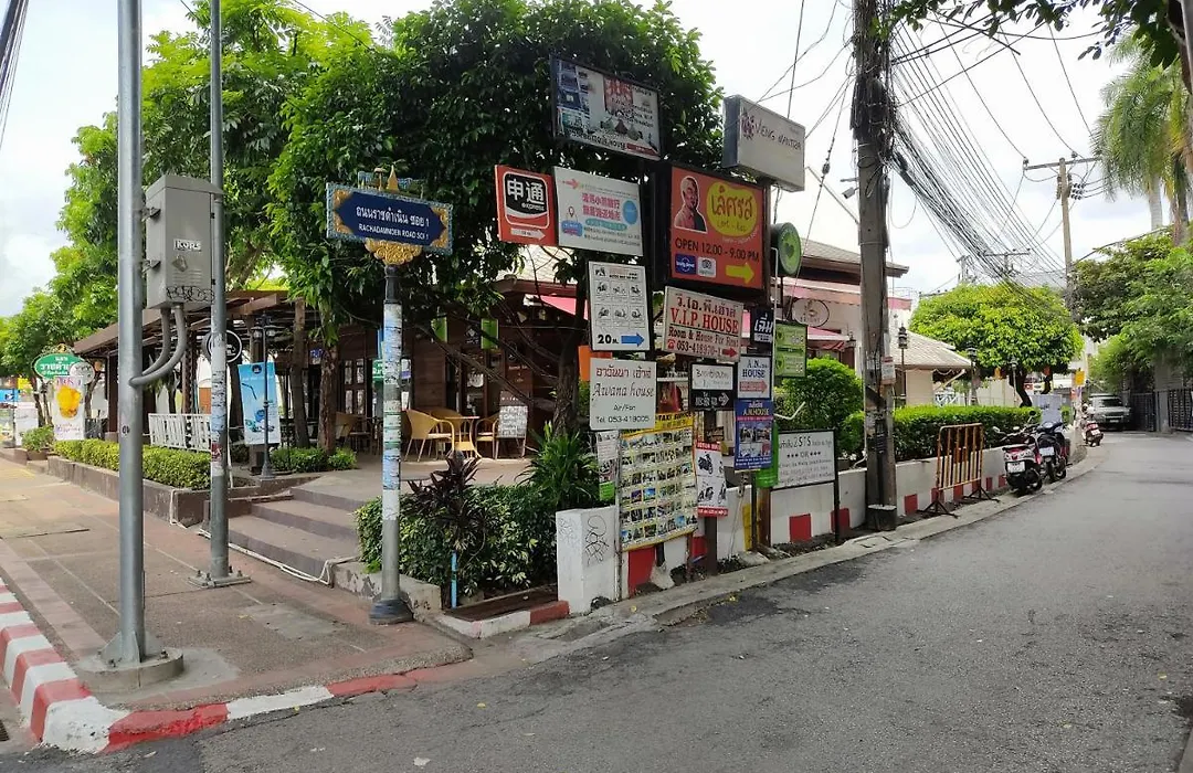 Awana House-1