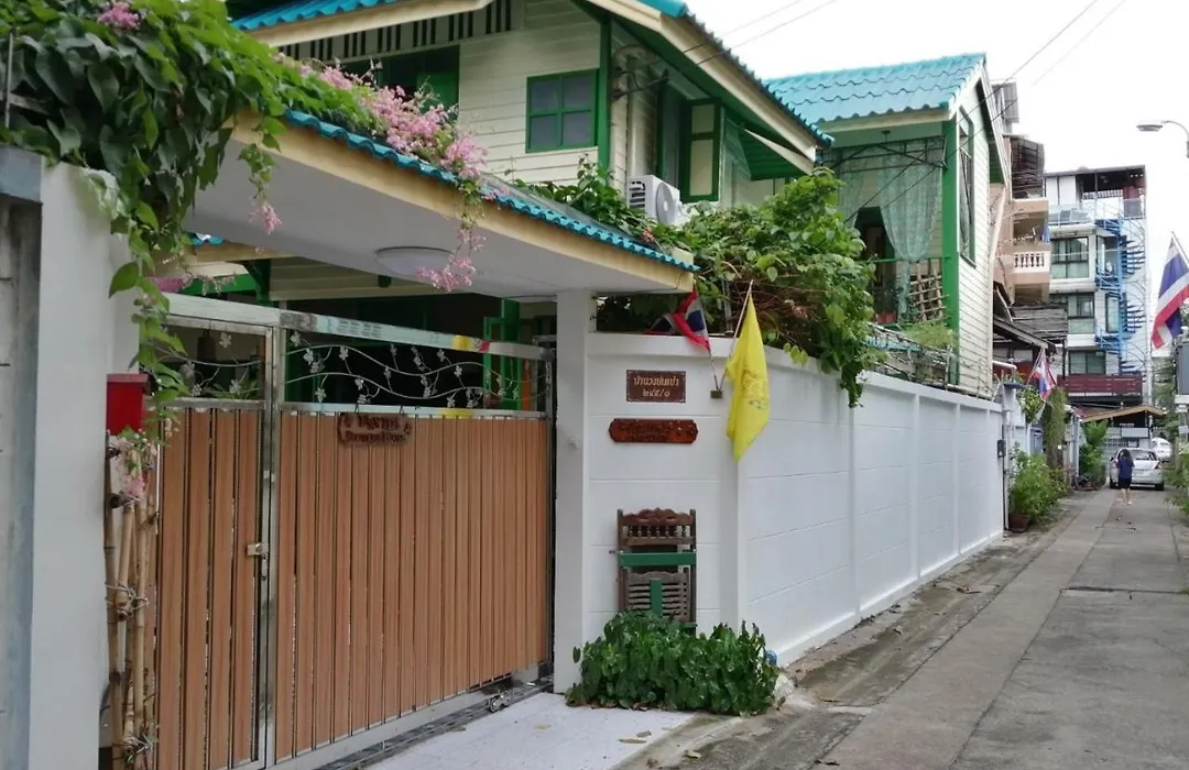 Baan Tepa Boutique House-1