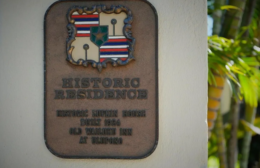 The Pikake Suite - Serene Hideaway, Free Breakfast-1
