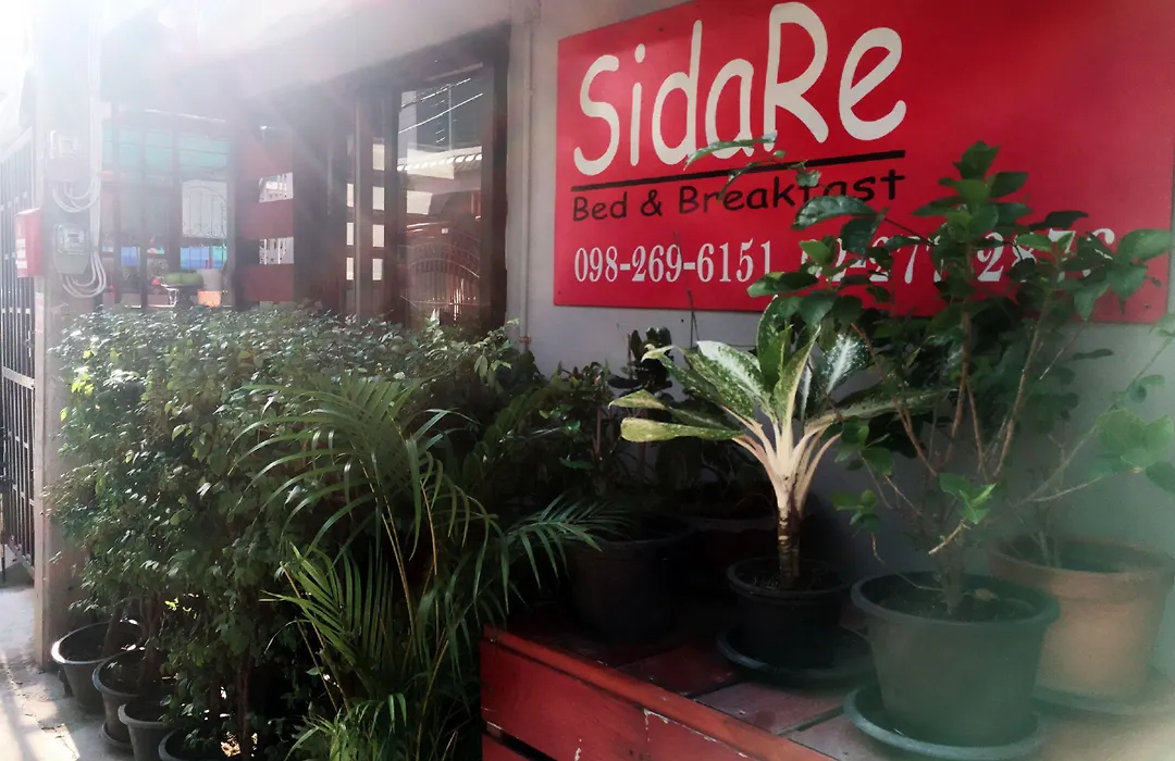Sidare Bed And Breakfast-1