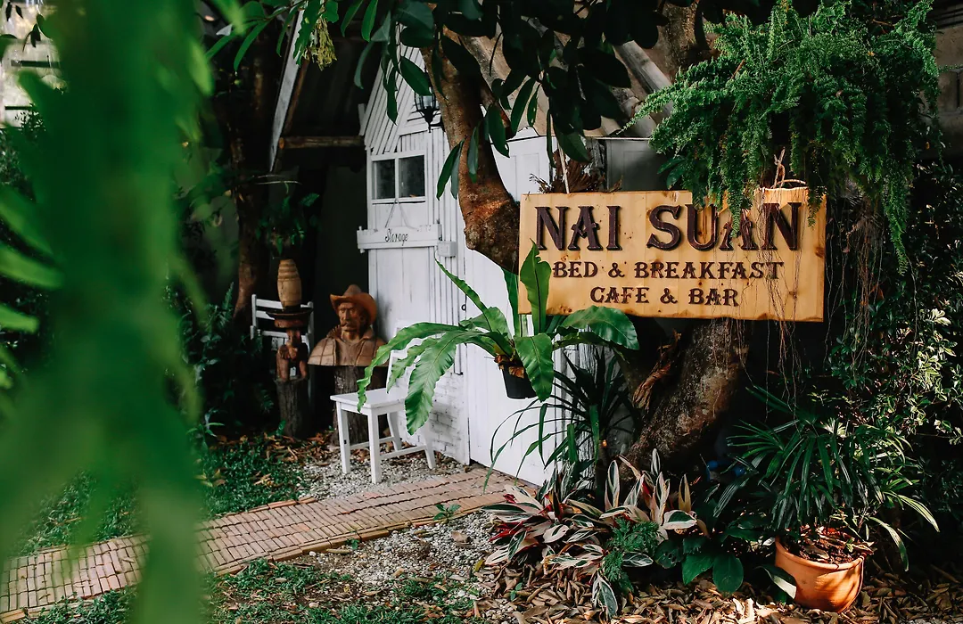 Nai Suan Bed And Breakfast-1