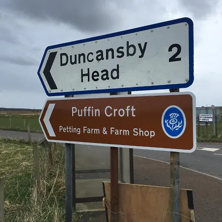 Puffin Cottage-3