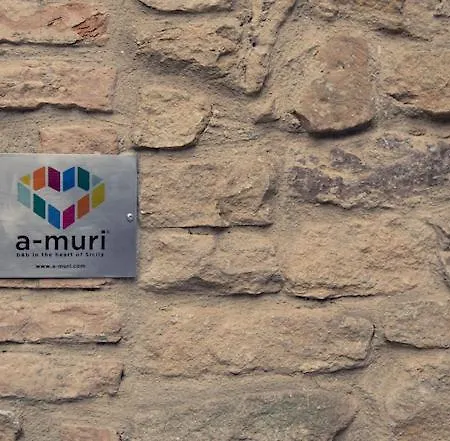 A-Muri-2