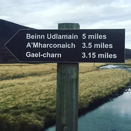 Balsporran Bed And Breakfast-2