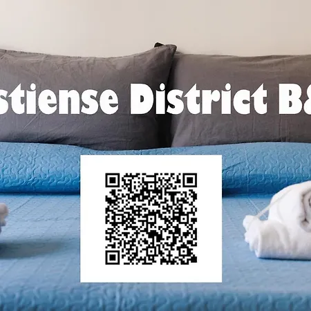 Ostiense District B&B-2