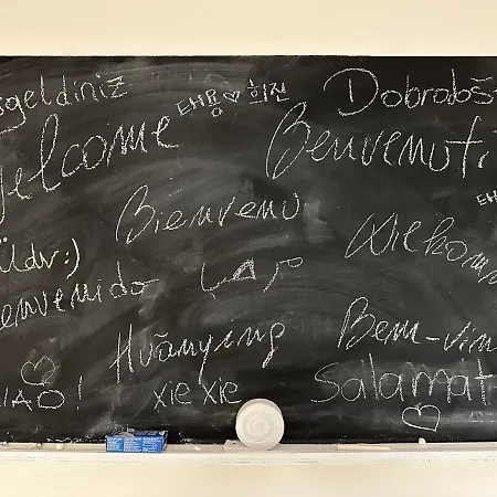 Dante Alighieri - Casa Babette-3