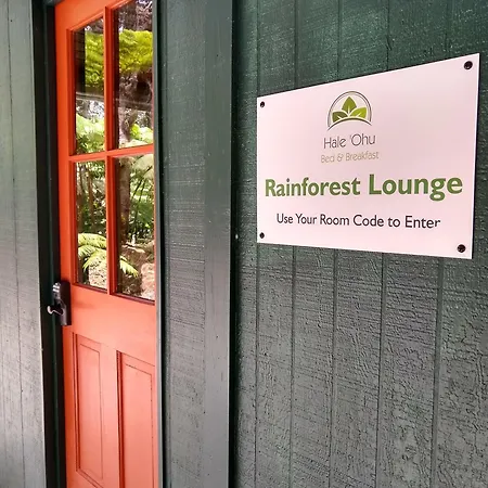 Hale 'Ohu Bed & Breakfast-2