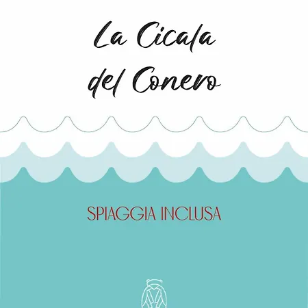 La Cicala del Conero-3