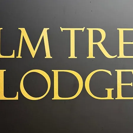 Elm Tree Lodge-2