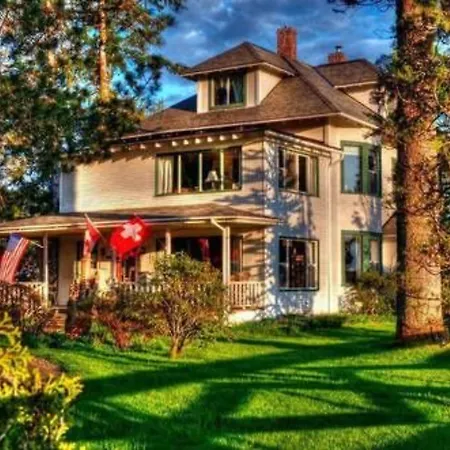 Miller Tree Inn-2