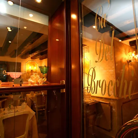 Locanda Ca' Del Brocchi-2