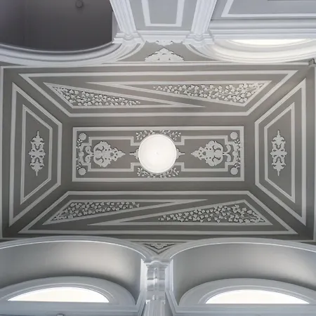 Casa Das Palmeiras Charming House - Azores 1901-2
