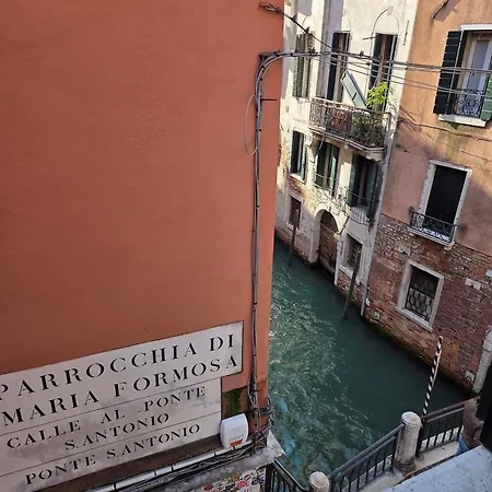 Ca Dell'Arte Palace-2