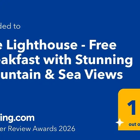 The Lighthouse - Free Breakfast With Stunning Mountain & Sea Views-3