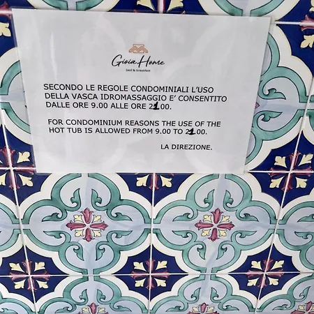 Gioia Home-3