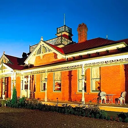 Ormiston House-2