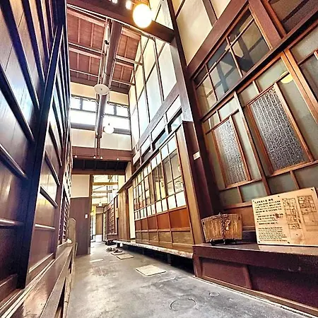 Inase Otsu Machiya Bed And Breakfast-3