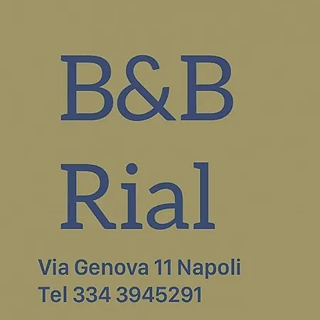 B&B Rial-3