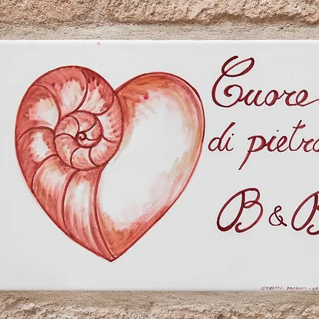 Cuore di Pietra Suite-3