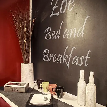 Bed And Breakfast Zoe Holiday-2