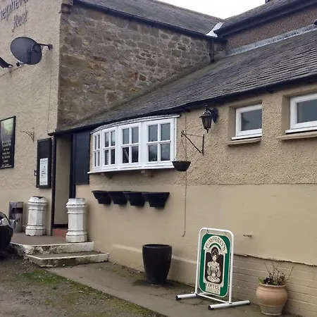 The Shepherd'S Rest-2