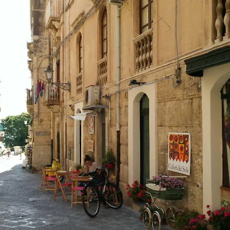 D-Home Ortigia-3
