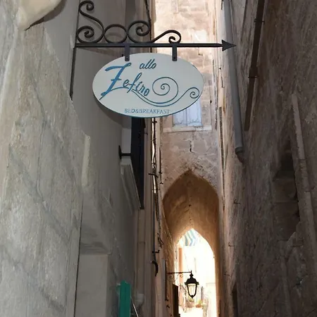 Allo Zefiro-3